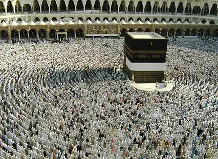 7 Nights 4 Star Umrah Package Without Flight