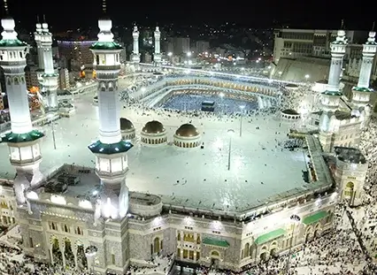 14 Nights 3 Star Chicago Umrah Package