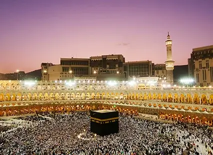 7 Nights 3 Star Chicago Umrah Package
